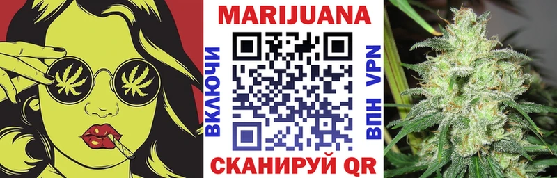 Хочу наркоту Верхняя Пышма МАРИХУАНА  COCAIN  СК  Мефедрон 