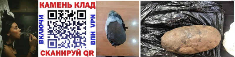 Гашиш индика сатива Верхняя Пышма