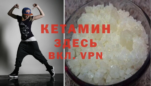 винт Бугульма