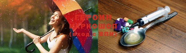 винт Бугульма
