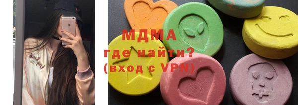прущий лед Каменск-Шахтинский
