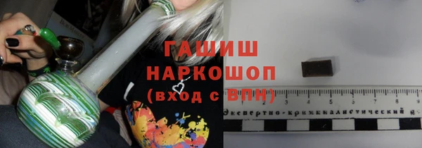 винт Бугульма