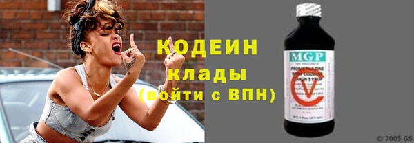 винт Бугульма