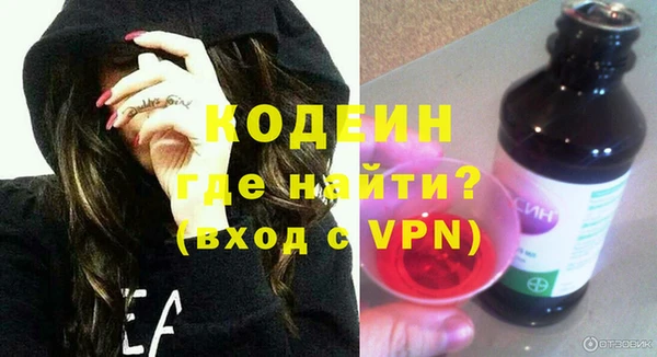 винт Бугульма