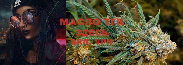 кокаин VHQ Бронницы