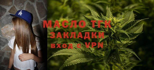 винт Бугульма