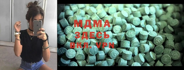 винт Бугульма
