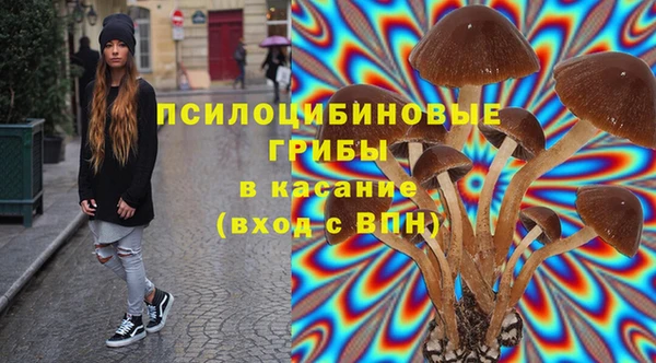 кокаин VHQ Бронницы
