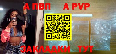 ПСИЛОЦИБИНОВЫЕ ГРИБЫ Белореченск