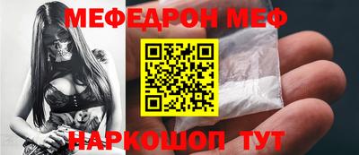 ПСИЛОЦИБИНОВЫЕ ГРИБЫ Белореченск