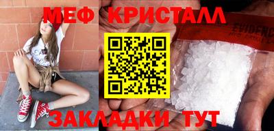 ПСИЛОЦИБИНОВЫЕ ГРИБЫ Белореченск