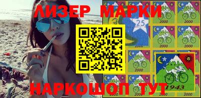 ПСИЛОЦИБИНОВЫЕ ГРИБЫ Белореченск