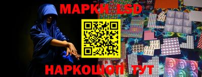 кокаин VHQ Белорецк
