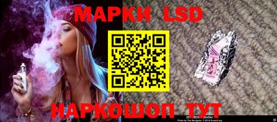 кокаин VHQ Белорецк