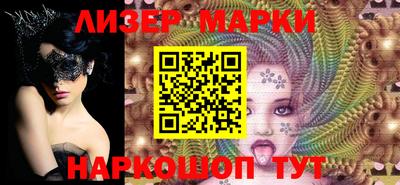 ПСИЛОЦИБИНОВЫЕ ГРИБЫ Белореченск
