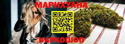 ПСИЛОЦИБИНОВЫЕ ГРИБЫ Белореченск