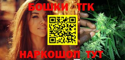 ПСИЛОЦИБИНОВЫЕ ГРИБЫ Белореченск