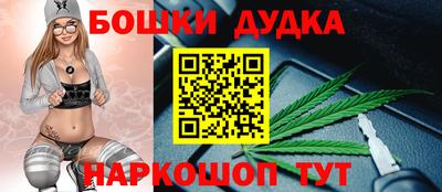 ПСИЛОЦИБИНОВЫЕ ГРИБЫ Белореченск