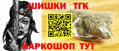 ПСИЛОЦИБИНОВЫЕ ГРИБЫ Белореченск