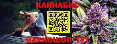 кокаин VHQ Белорецк