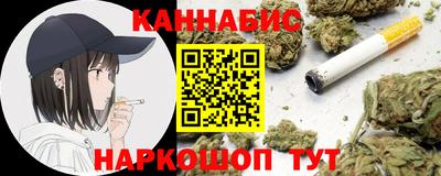 кокаин VHQ Белорецк