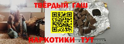 MESCALINE Брянск