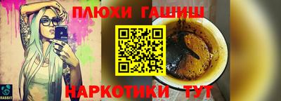 не бодяженный Братск