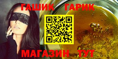 кокаин VHQ Белорецк