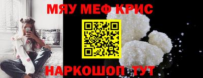 не бодяженный Братск
