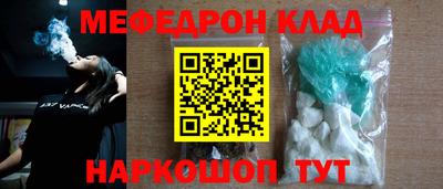не бодяженный Братск