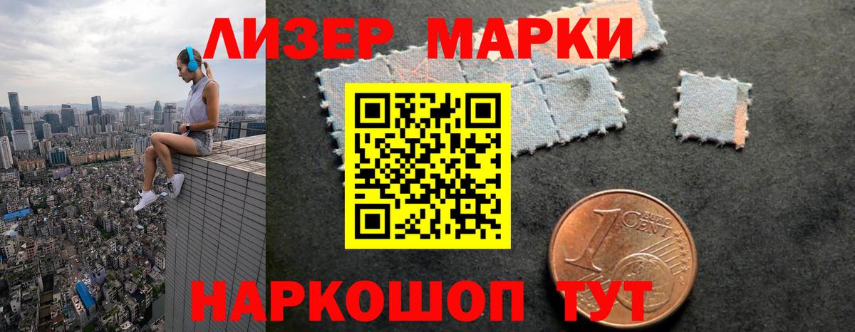 Лсд 25 экстази ecstasy  hydra онион  Вход с VPN  Верхняя Пышма  LSD-25 экстази ecstasy 