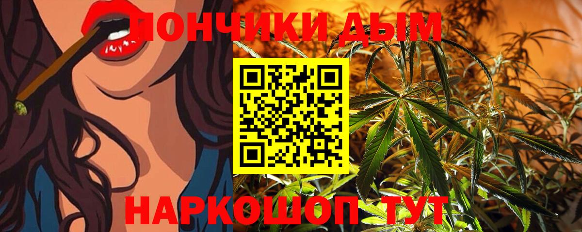 Марихуана марихуана Верхняя Пышма